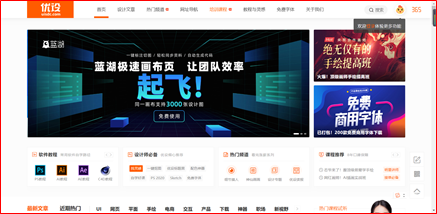 自媒体文案app，自媒体创意文案怎么写？&#8211;8个文案网站值得收藏