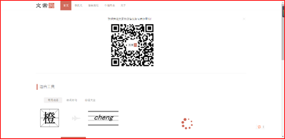 自媒体文案app，自媒体创意文案怎么写？&#8211;8个文案网站值得收藏