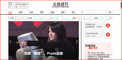 自媒体文案app，自媒体创意文案怎么写？&#8211;8个文案网站值得收藏