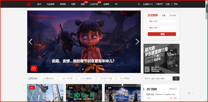 自媒体文案app，自媒体创意文案怎么写？&#8211;8个文案网站值得收藏