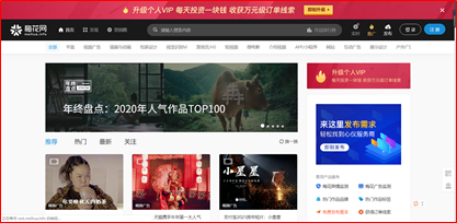 自媒体文案app，自媒体创意文案怎么写？&#8211;8个文案网站值得收藏