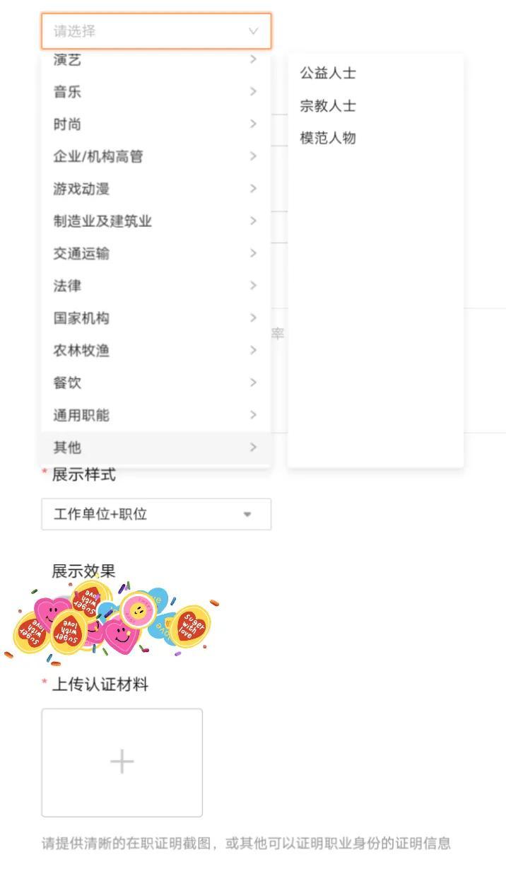 快看点可以赚多少钱，快看点普通人可以做吗？
