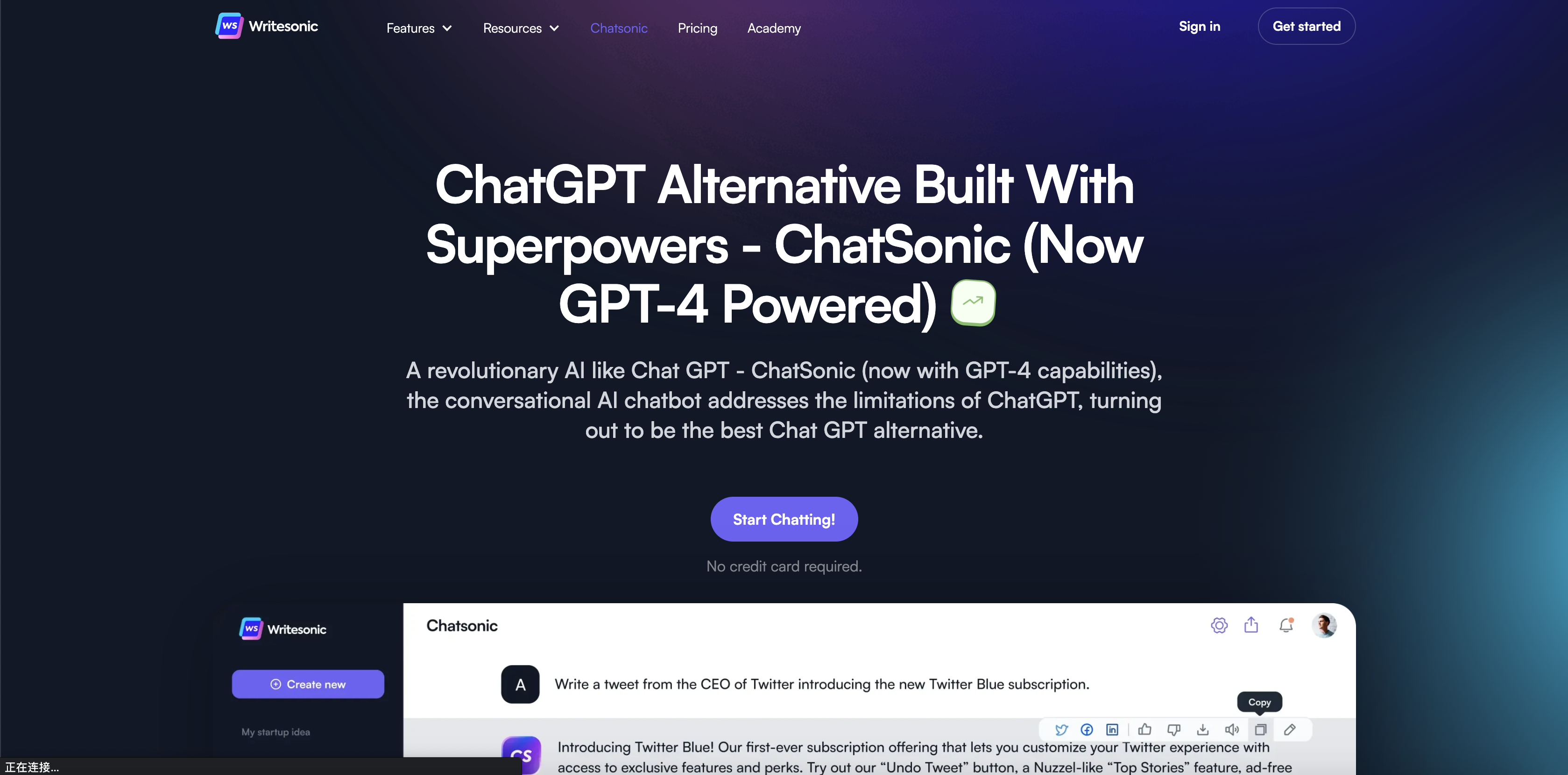 程序员软件推荐，程序员必看的ChatGPT资源大全