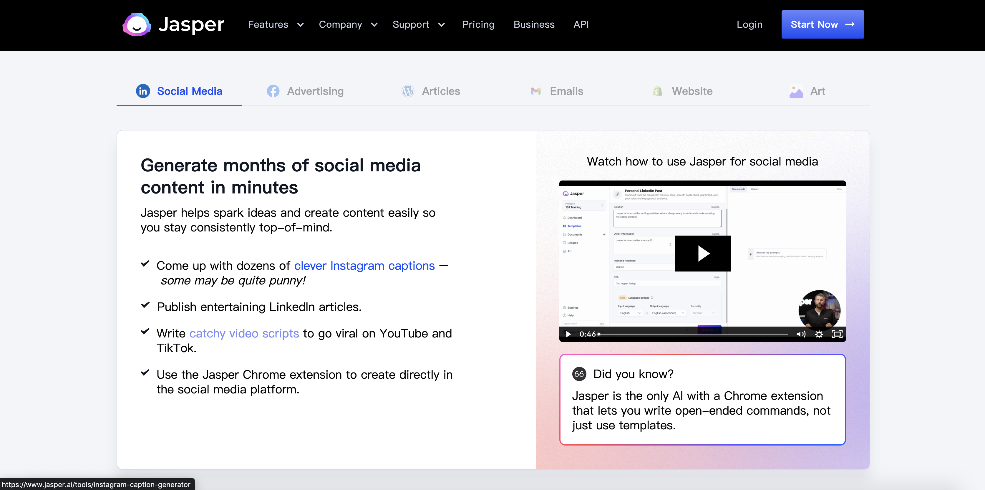 程序员软件推荐，程序员必看的ChatGPT资源大全