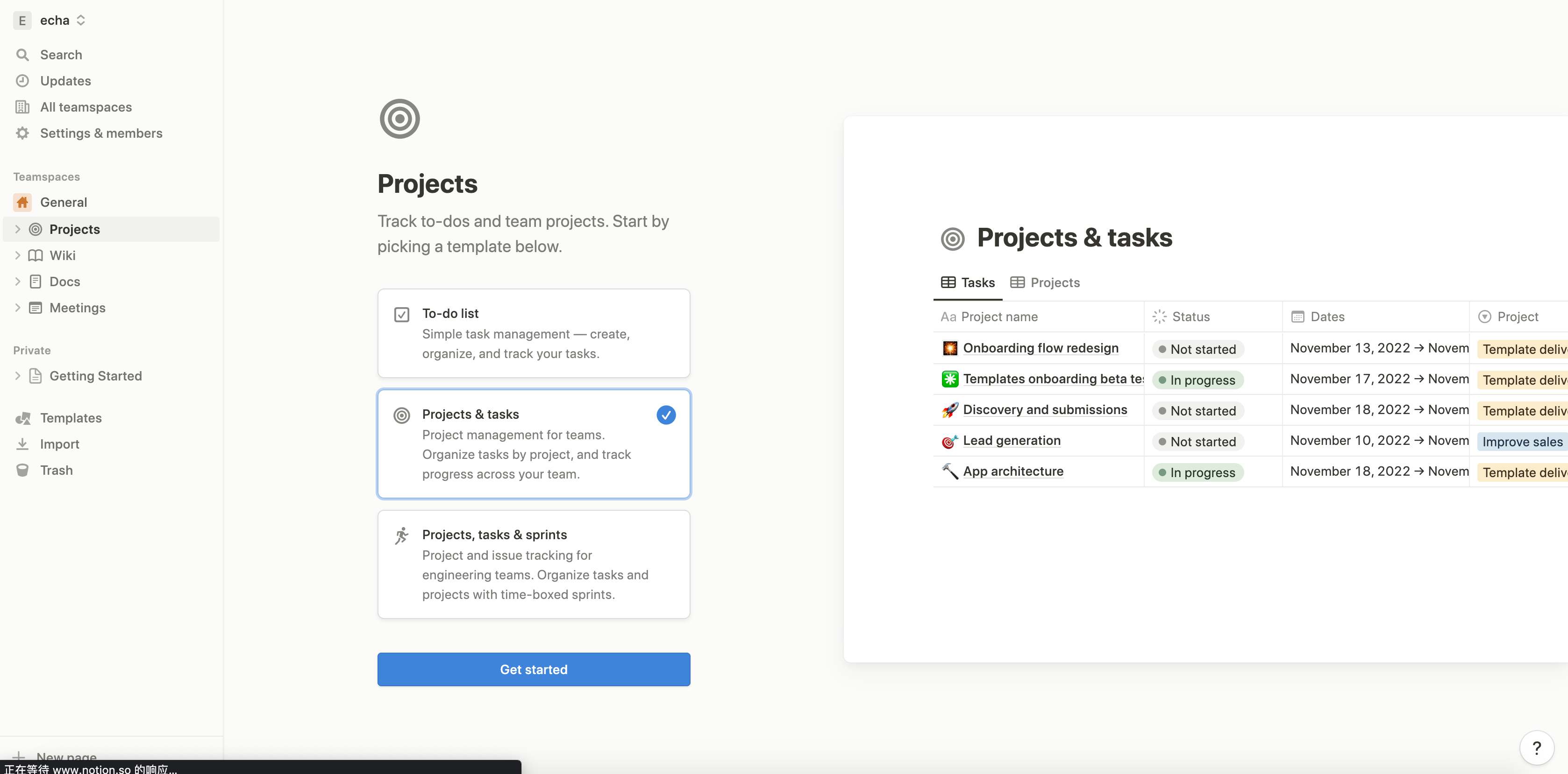 程序员软件推荐，程序员必看的ChatGPT资源大全