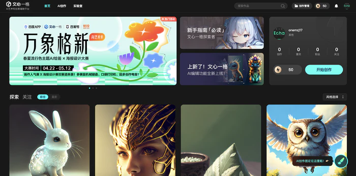 程序员软件推荐，程序员必看的ChatGPT资源大全