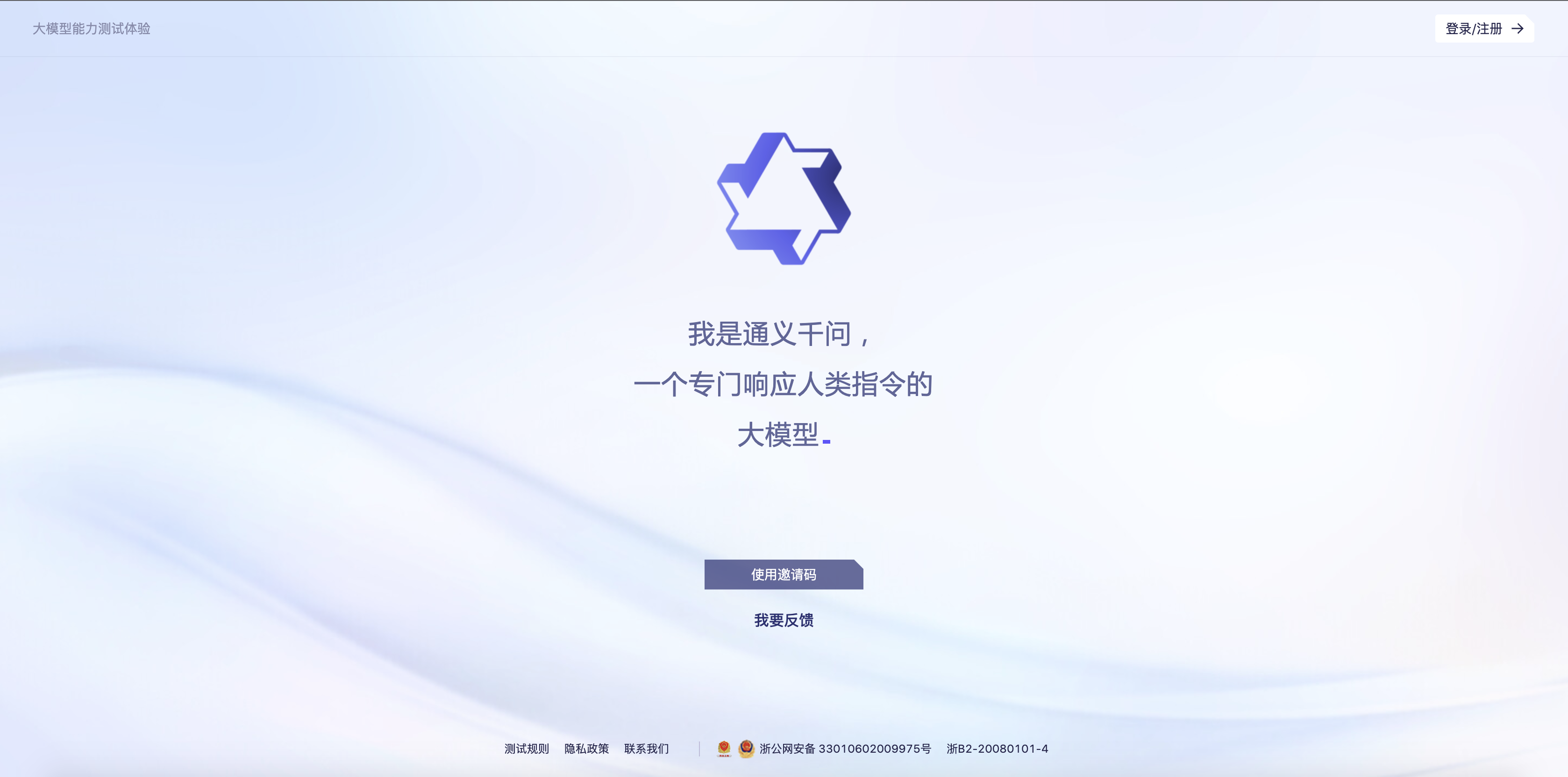 程序员软件推荐，程序员必看的ChatGPT资源大全