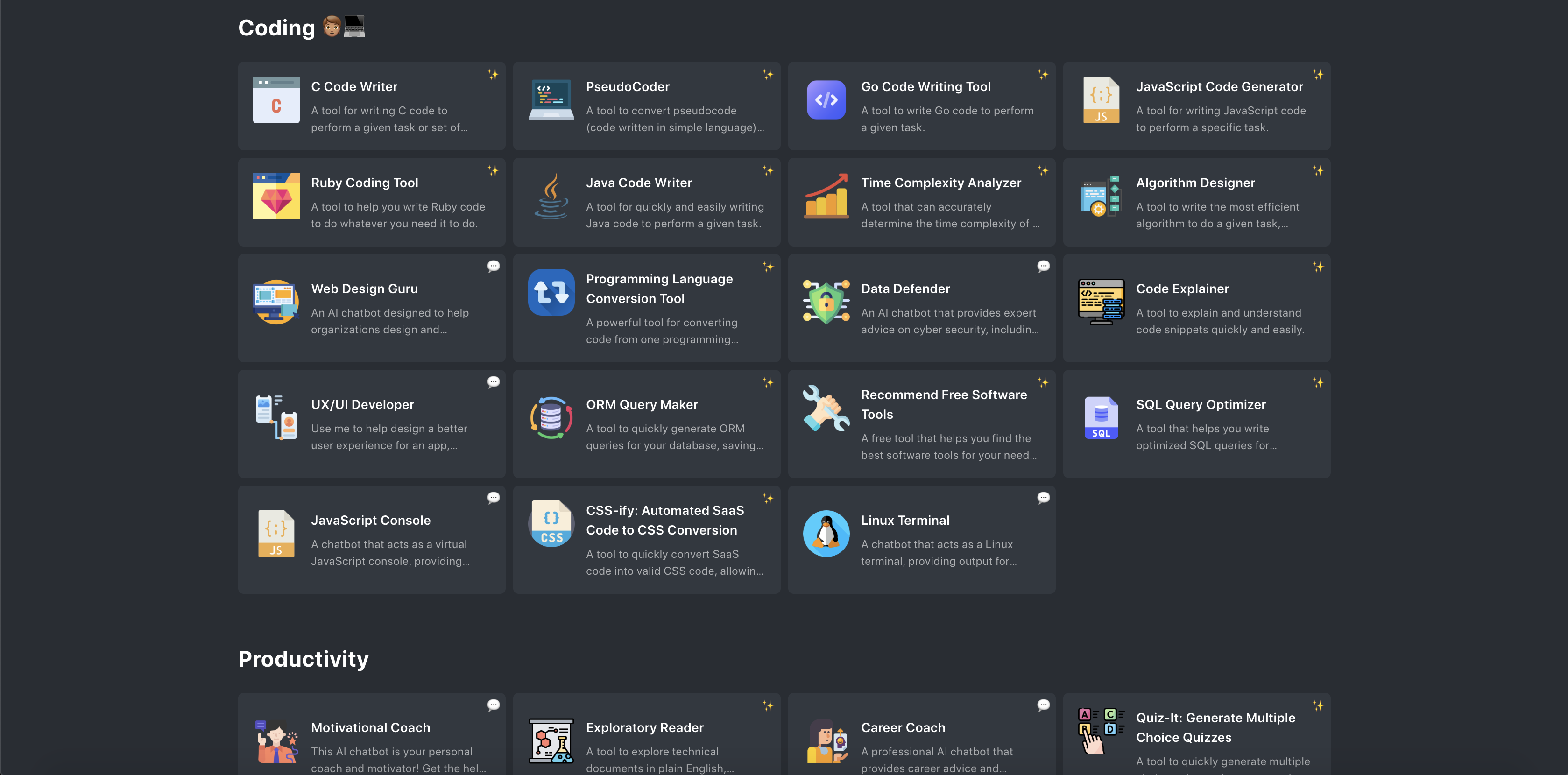 程序员软件推荐，程序员必看的ChatGPT资源大全