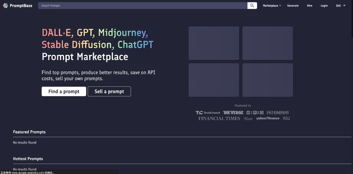 程序员软件推荐，程序员必看的ChatGPT资源大全