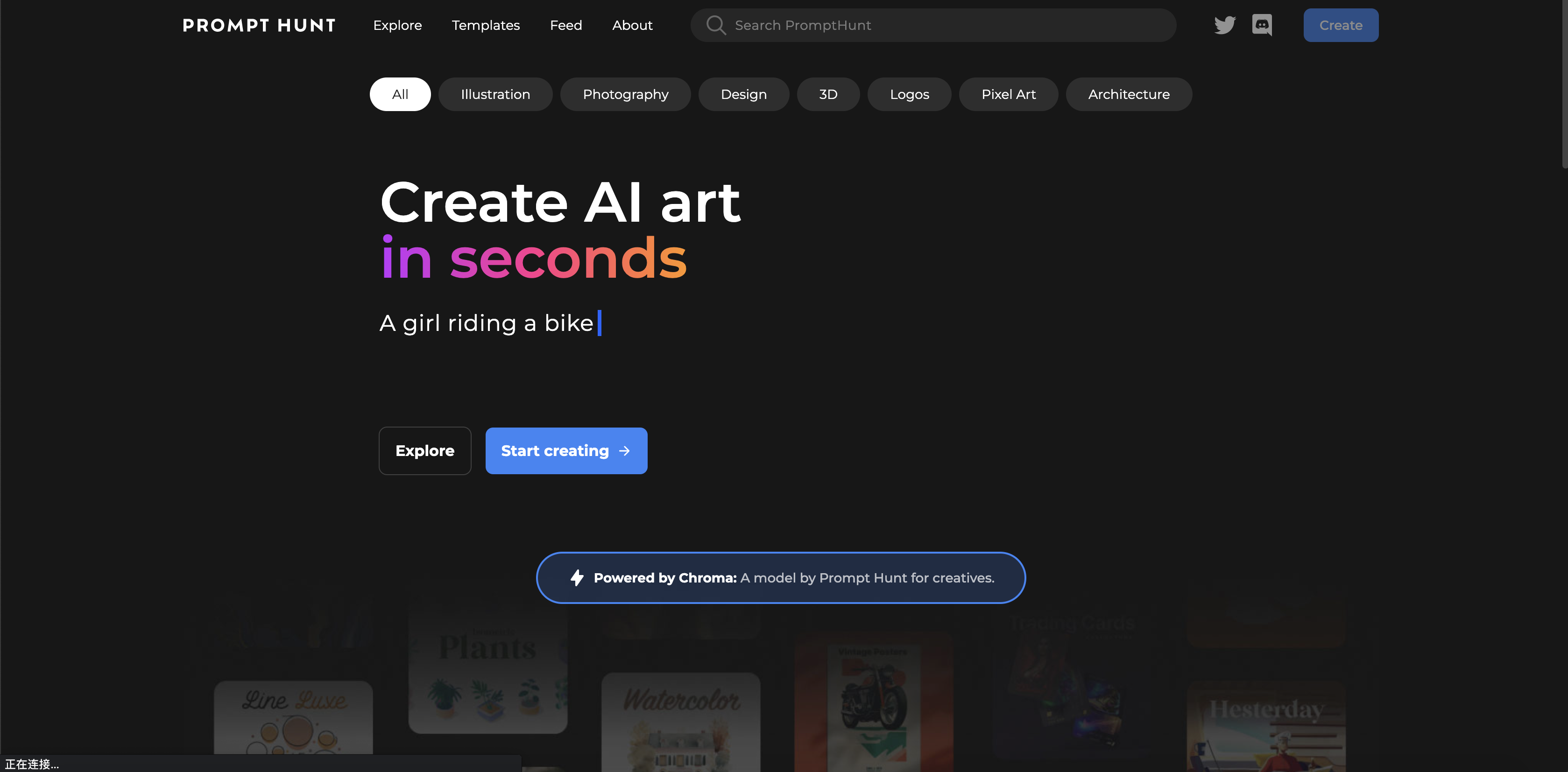 程序员软件推荐，程序员必看的ChatGPT资源大全