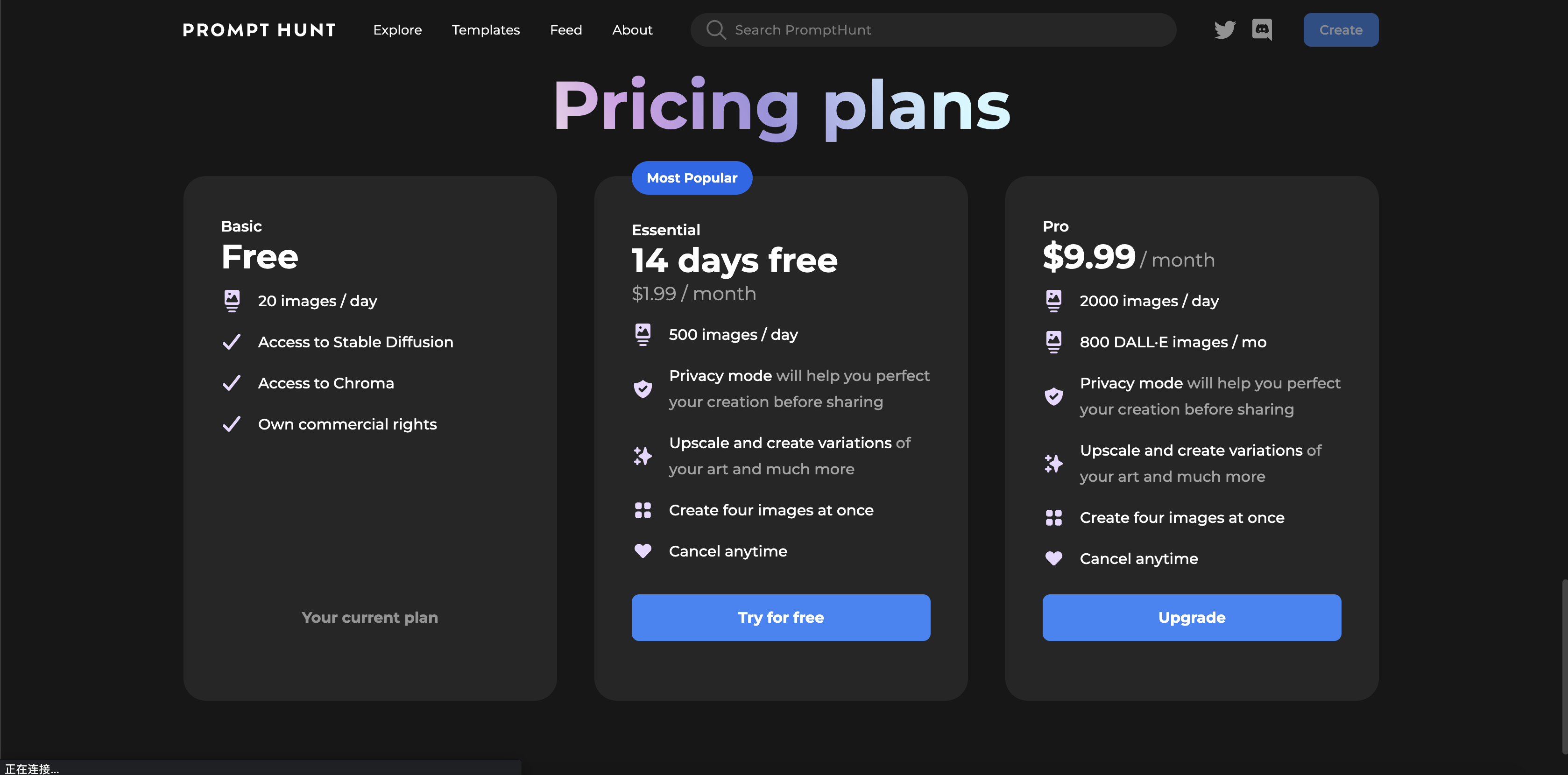 程序员软件推荐，程序员必看的ChatGPT资源大全