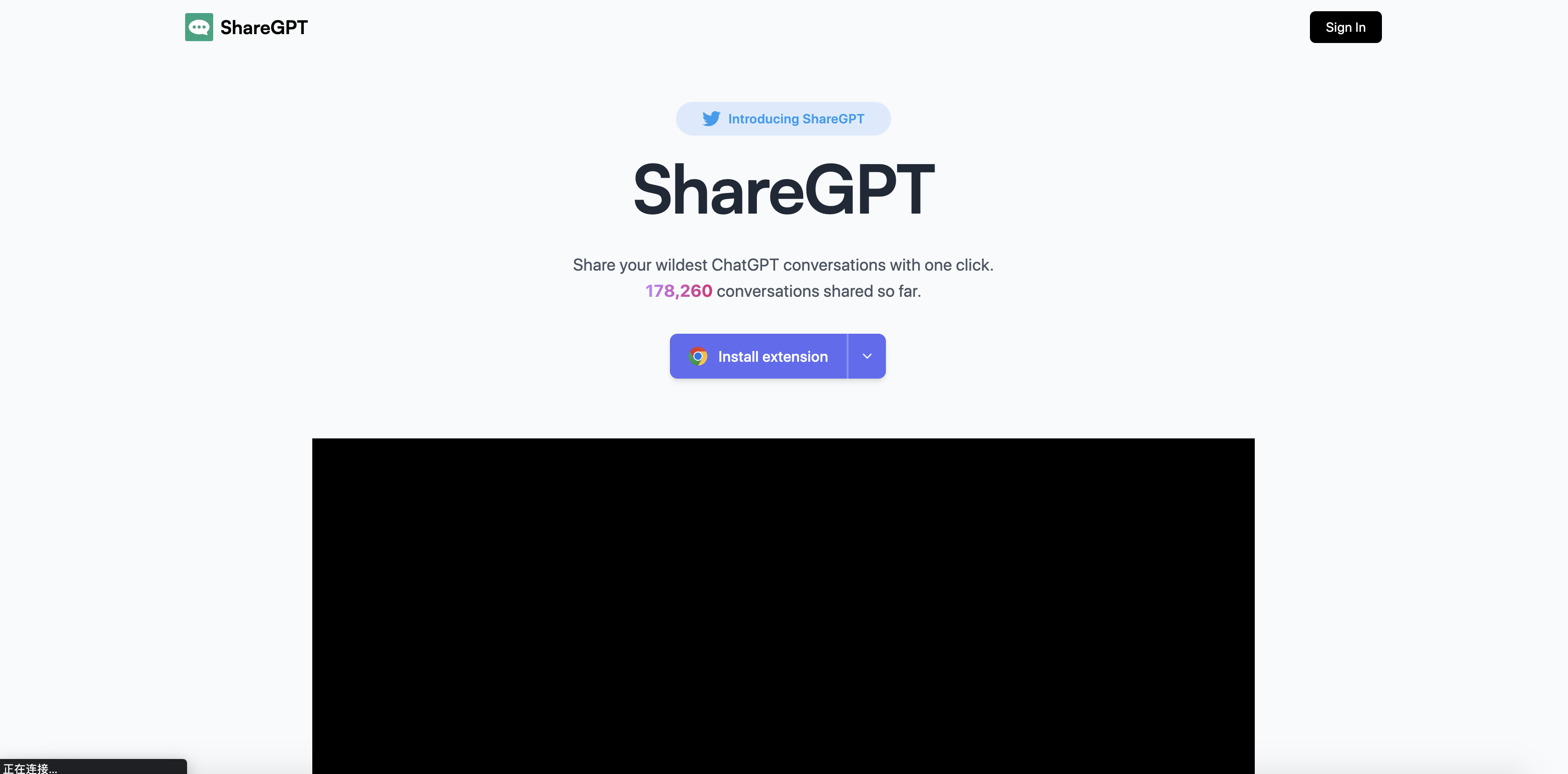 程序员软件推荐，程序员必看的ChatGPT资源大全