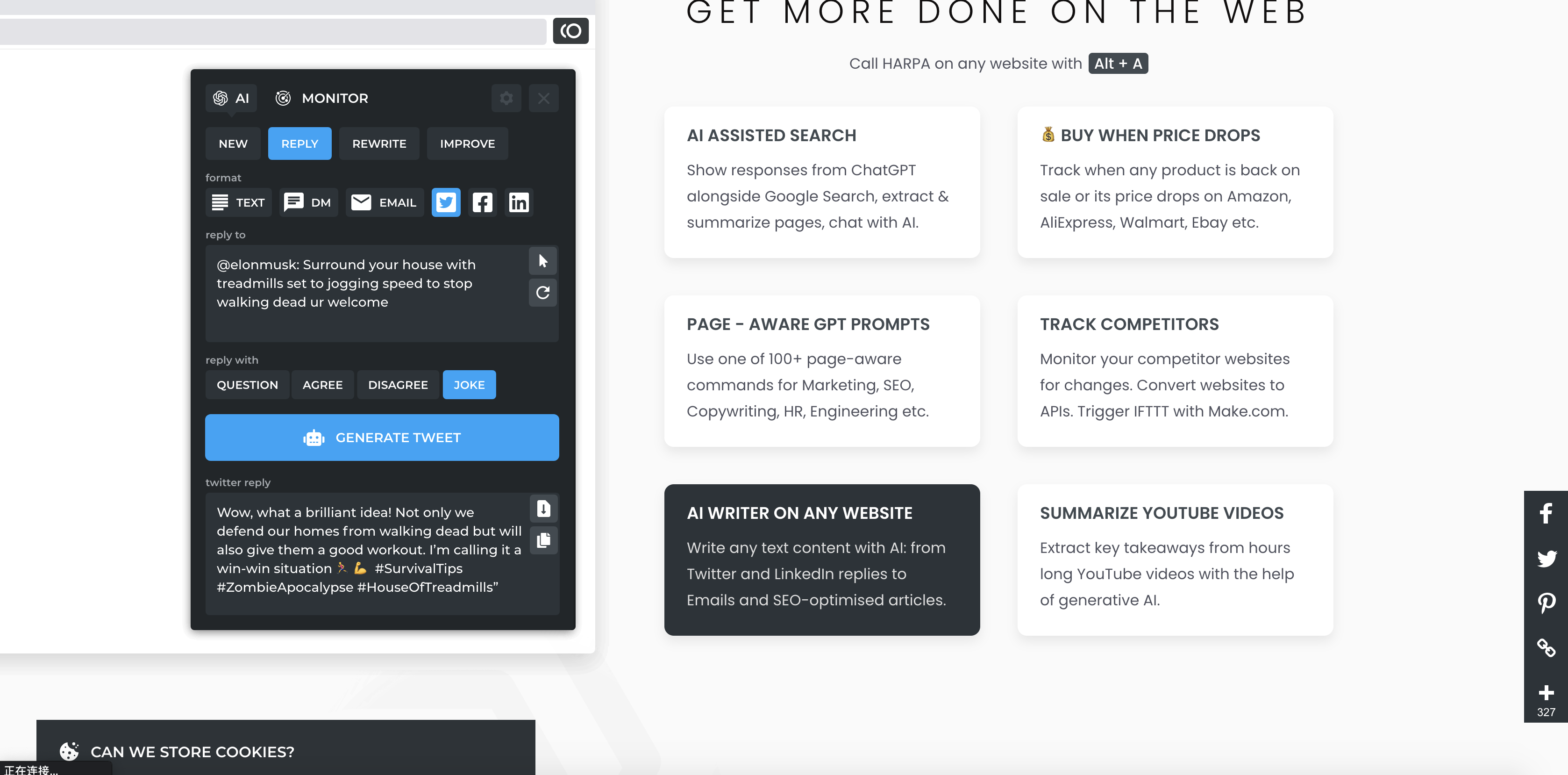 程序员软件推荐，程序员必看的ChatGPT资源大全