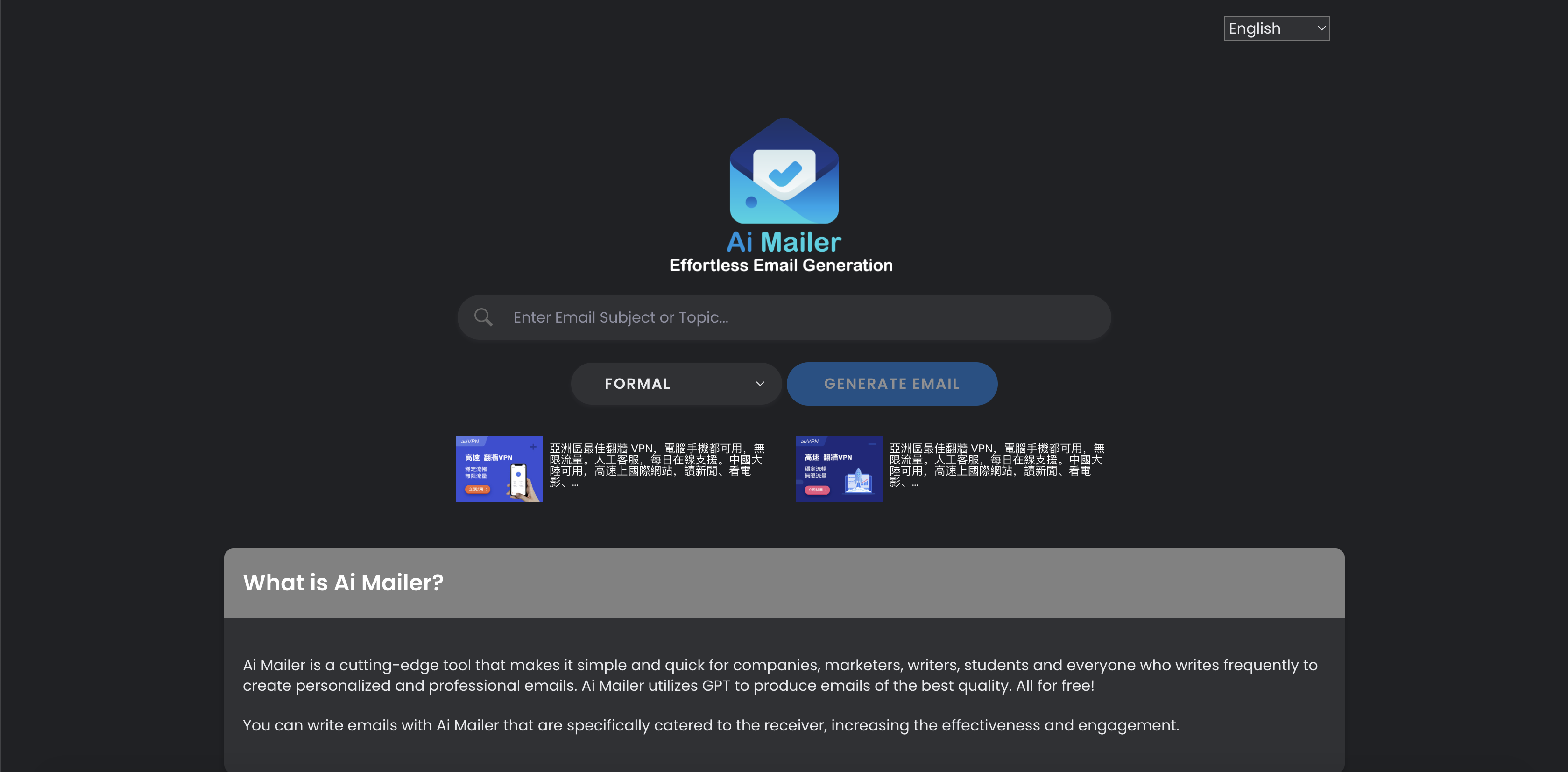 程序员软件推荐，程序员必看的ChatGPT资源大全