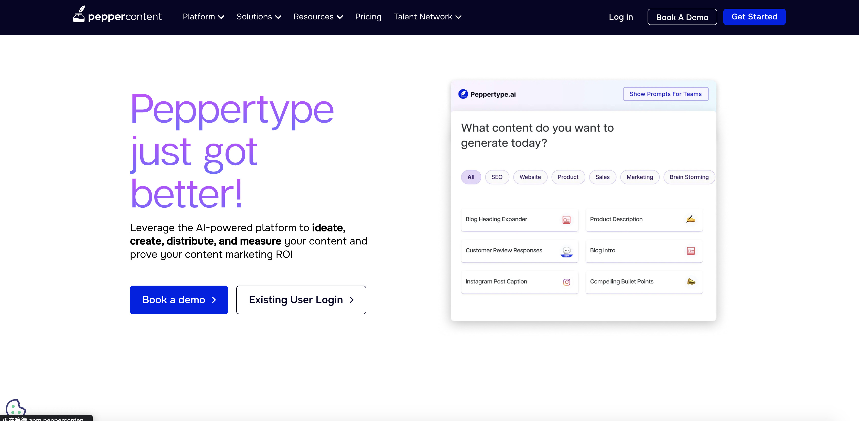 程序员软件推荐，程序员必看的ChatGPT资源大全