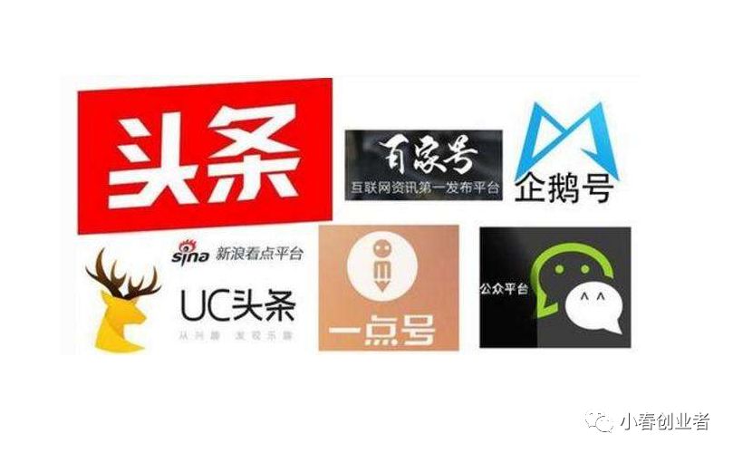 自媒体是什么东西怎么赚钱，自媒体是什么？自媒体是怎么赚钱的？一篇文章告诉你答案