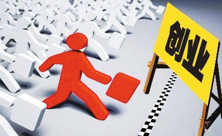 投资20元一小时赚500，2023年创业项目推荐，哪些项目值得加入？