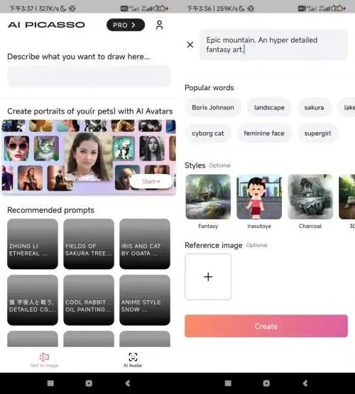 手机绘图软件推荐下载，免费艺术尽在手中！推荐几款AI绘画软件免费手机版，让艺术与便利并存！