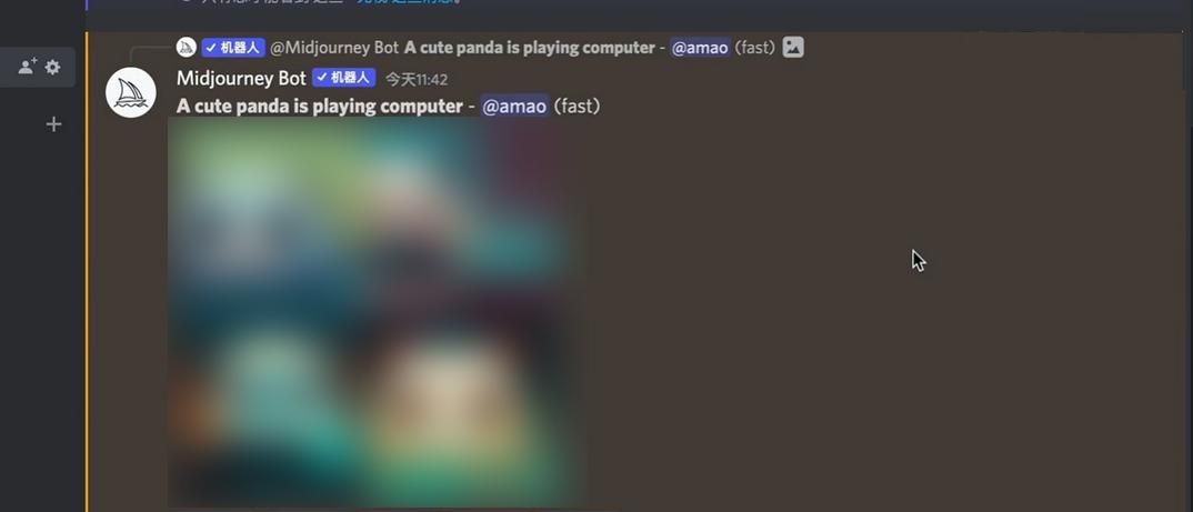 数画ai绘画下载，三个免费的ai绘画生成软件，好用到根本不想停