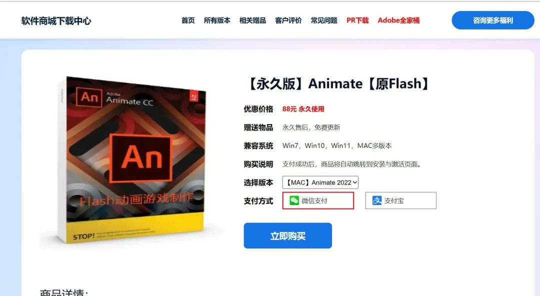 广告背后的赚钱玩法，浏览器广告研究引发赚钱新思路