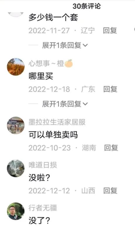 一份资料卖8w，无技术无资金的普通人如何靠中医类虚拟资源来赚钱