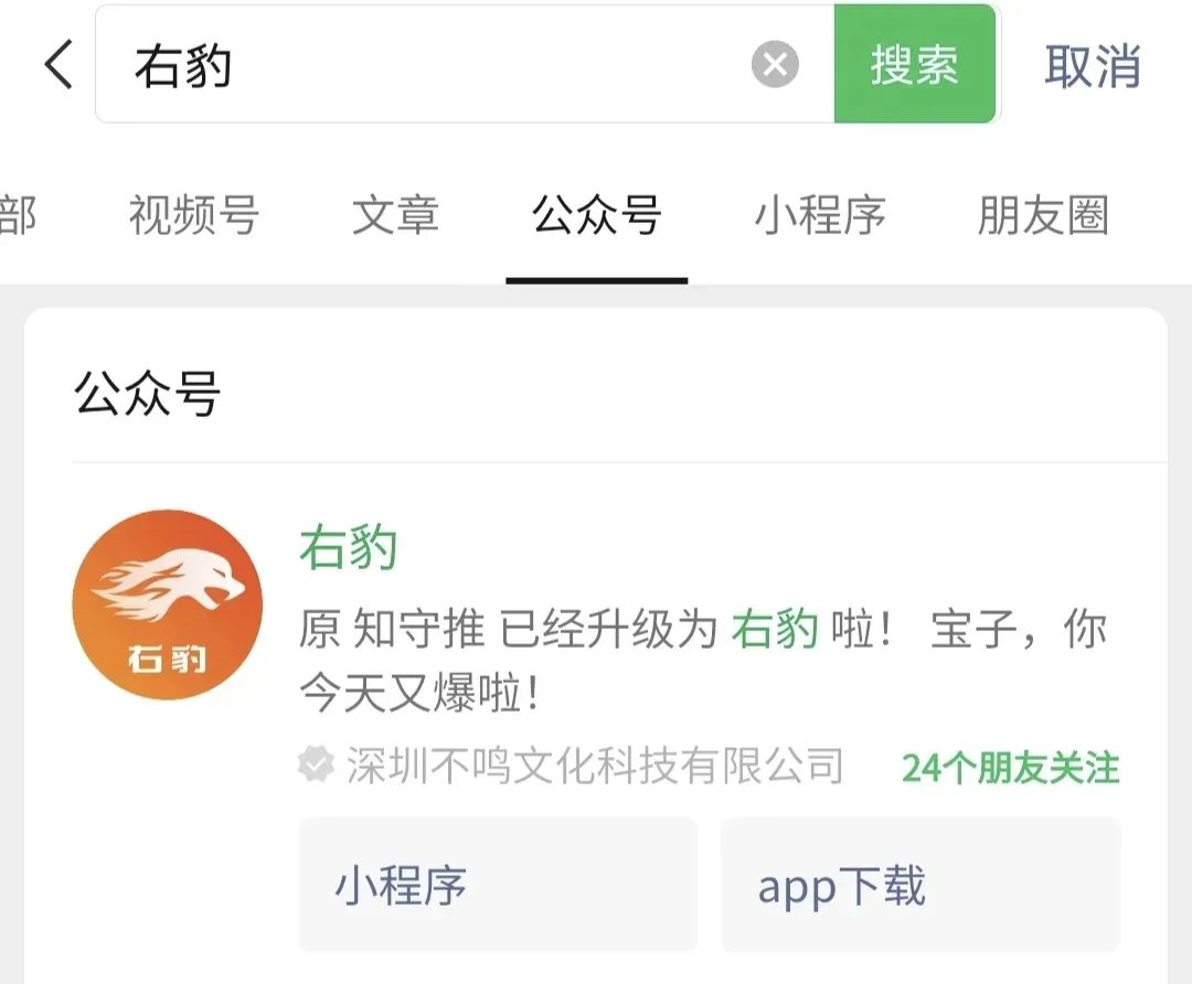 零粉丝就能操作，抖音故事汇官方渠道，每单仅需9元，有大哥已月入2万！