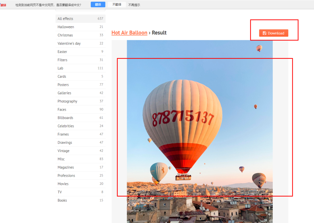 小红书漫改小副业项目，从制作、引流到变现玩法，一条龙玩法分享给你