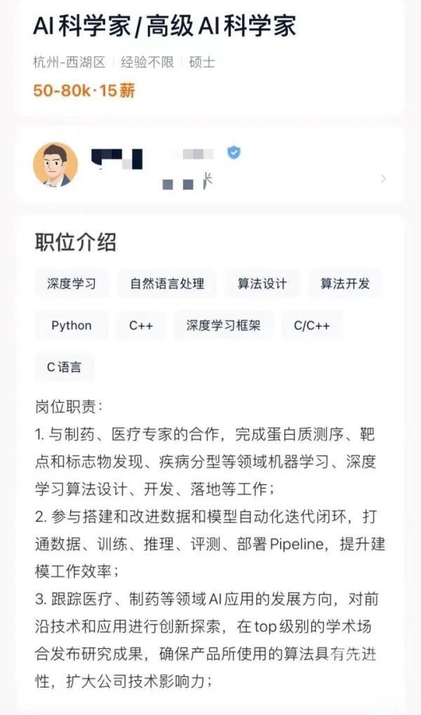 大学没毕业没有学历吗，这些专业的大学生，没毕业就遭哄抢，毕业后年薪百万？这是真的吗？