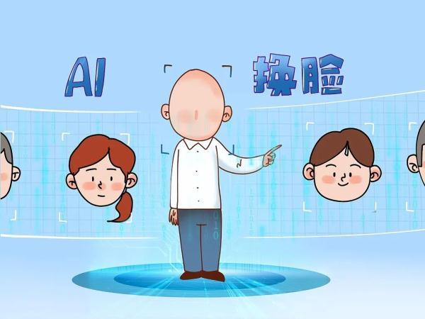 “AI换脸”软件公开网售，几百至上千元不等！法律边界在哪？