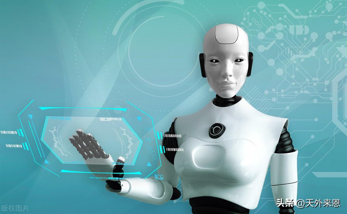 人工智能别称，人工智能（Artificial Intelligence，简称AI）