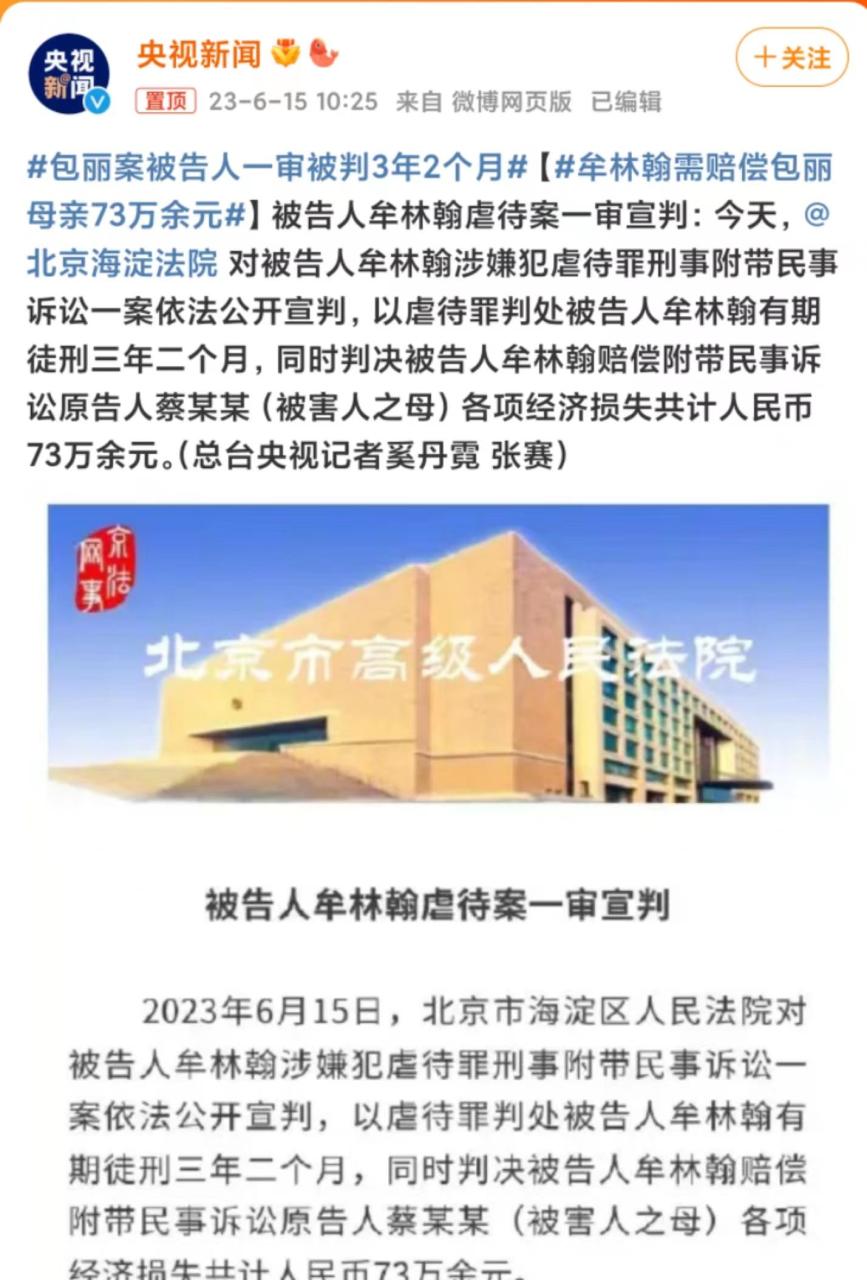 AI写6000字长文，1小时完成，收益1500元，你真的会用ChatGPT吗？