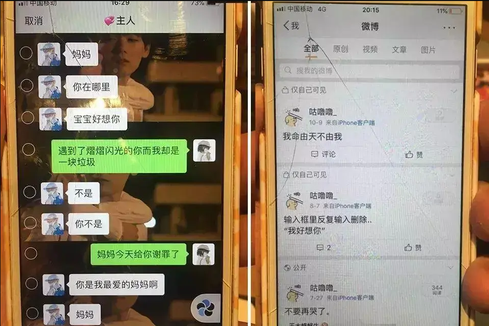 AI写6000字长文，1小时完成，收益1500元，你真的会用ChatGPT吗？