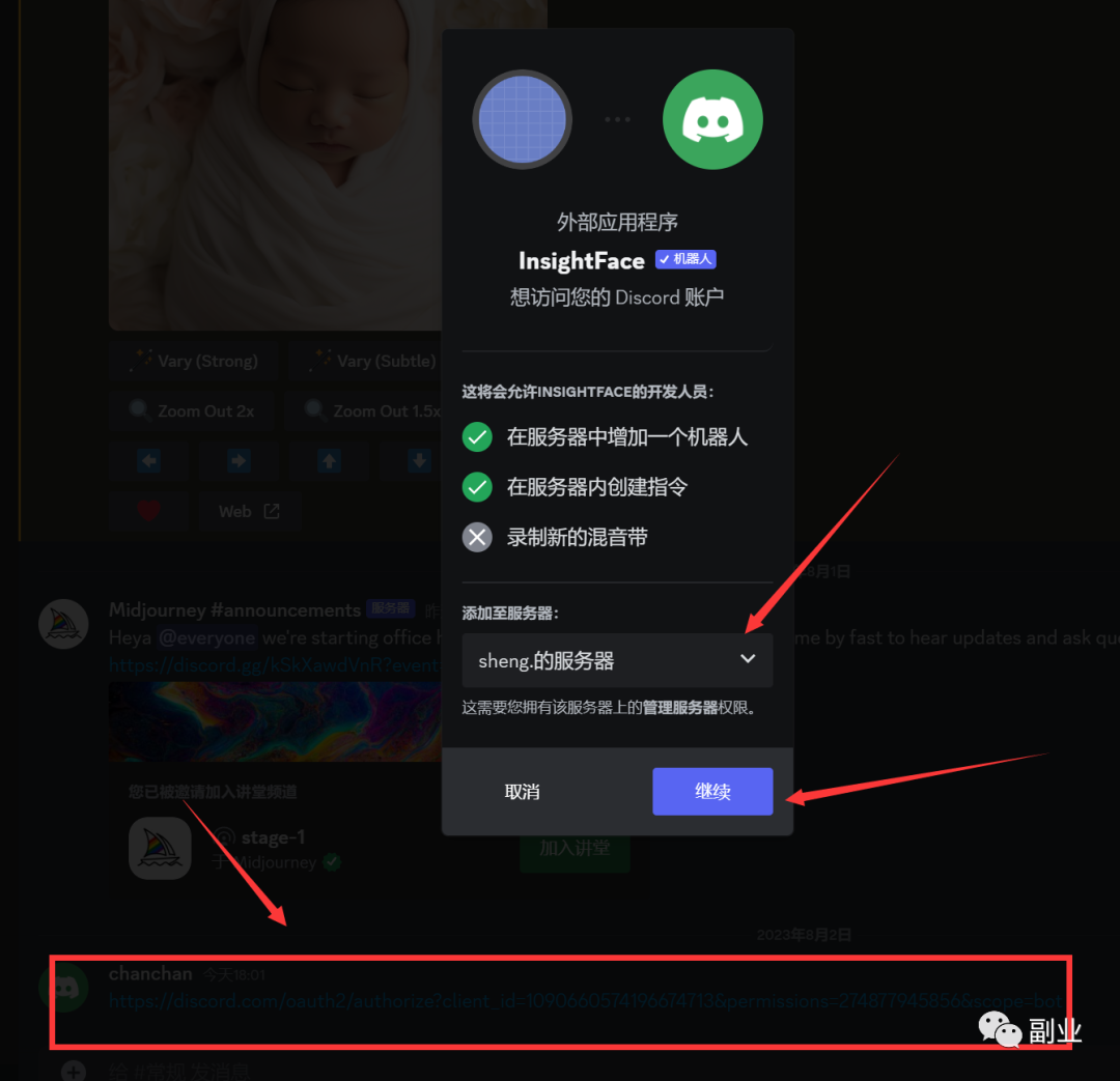 30一单，一单只要5分钟，闷声搞大钱啊！