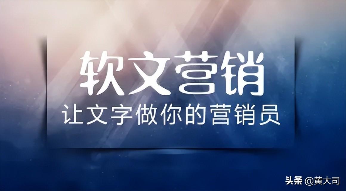 图片[1]-推广引流平台有哪些项目，分析几种常见的推广引流方式，看看哪一种最适合你？-蛙蛙资源网