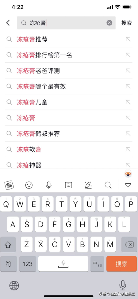 阿里巴巴小众搬砖项目,利润高达十几倍，阿里巴巴小众搬砖项目，利润高达十几倍