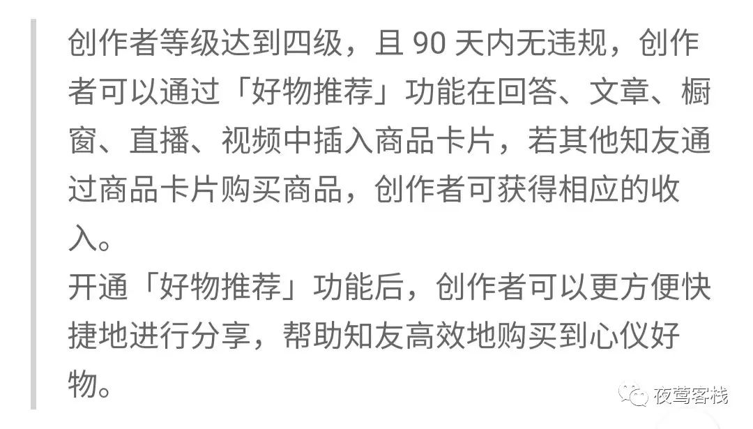 2023哪些自媒体平台值得做，年度盘点：自媒体平台那么多，2023还有哪些平台适合新手小白？
