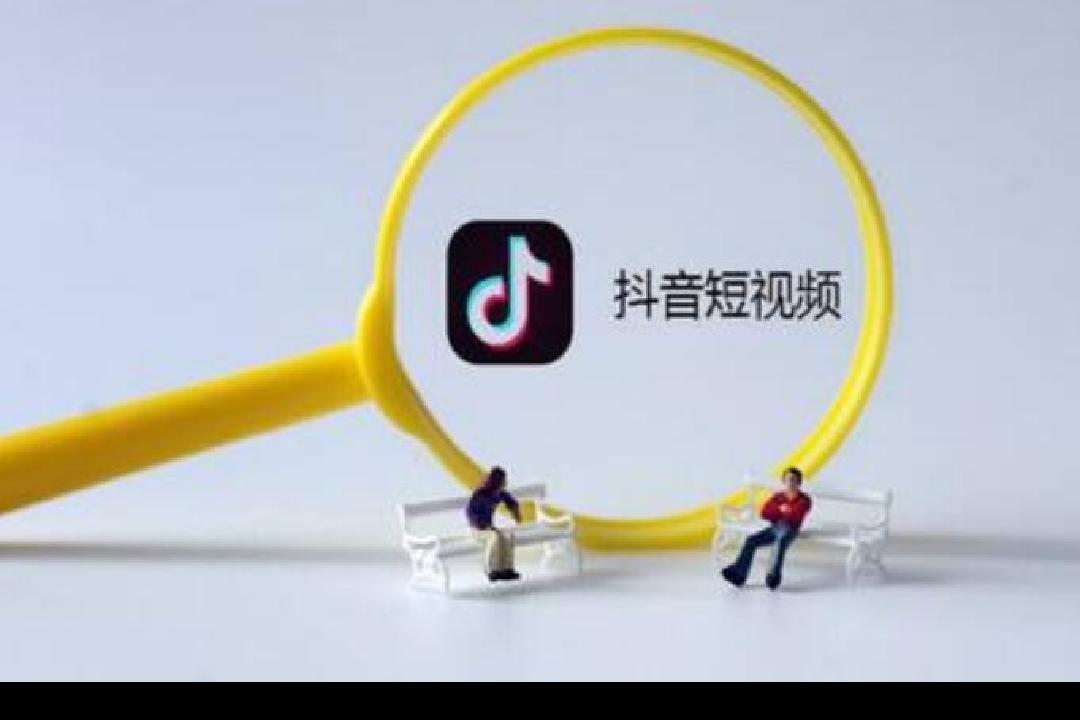 抖音视频怎么玩教程，手把手教你玩转抖音小视频