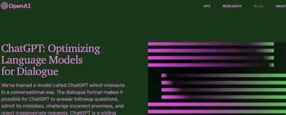 工人日报app，工人日报：先弄懂ChatGPT，再来谈喜和忧