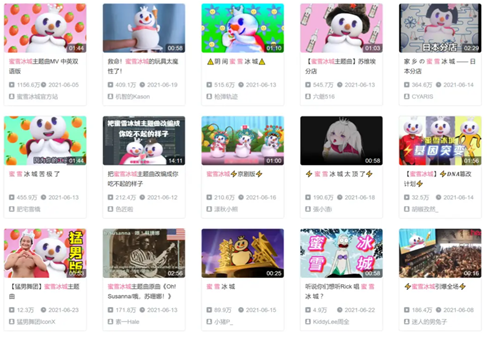 从产品定位说营销,贯穿始终的营销思路是，从产品定位说营销，贯穿始终的营销思路