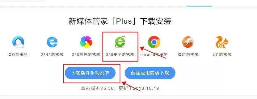 自媒体玩哪个平台赚钱，懂得这些~新手也能玩赚50个自媒体平台日引100+粉！