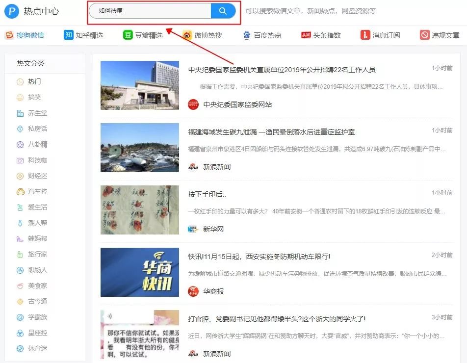 自媒体玩哪个平台赚钱，懂得这些~新手也能玩赚50个自媒体平台日引100+粉！