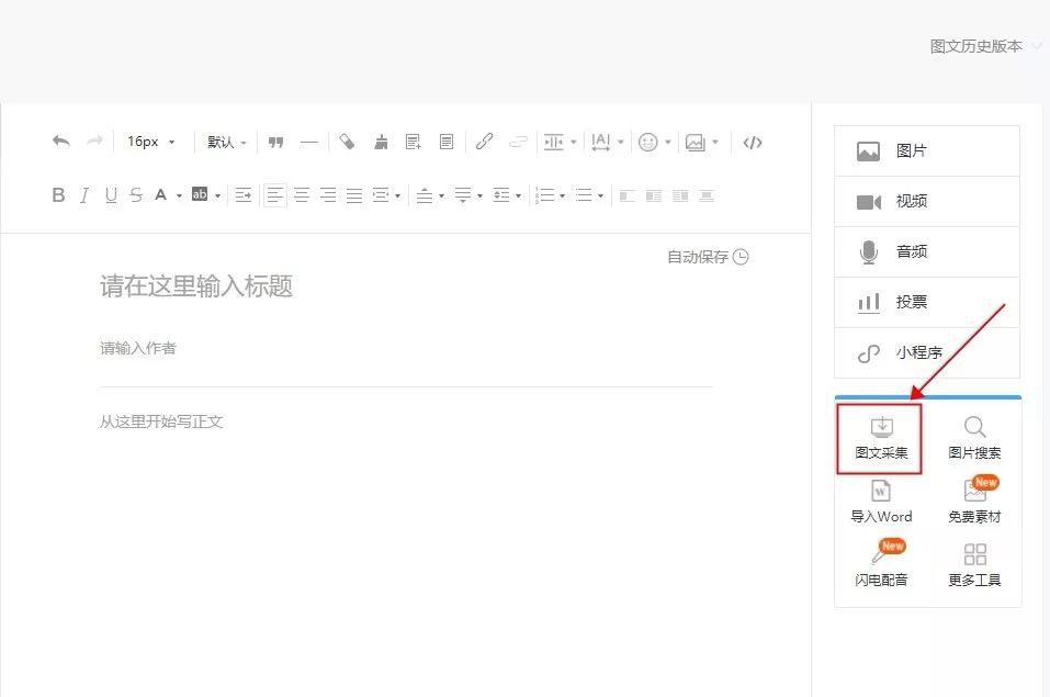 自媒体玩哪个平台赚钱，懂得这些~新手也能玩赚50个自媒体平台日引100+粉！