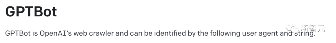 爬虫 rpa，GPT-5不远了！OpenAI推出网络爬虫GPTBot，自动抓取数据，可选择性关闭