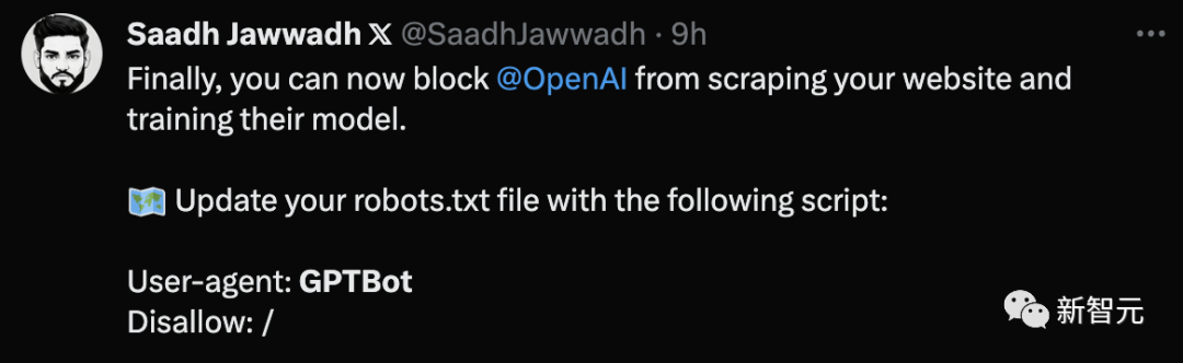 爬虫 rpa，GPT-5不远了！OpenAI推出网络爬虫GPTBot，自动抓取数据，可选择性关闭