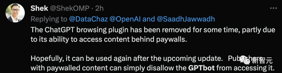 爬虫 rpa，GPT-5不远了！OpenAI推出网络爬虫GPTBot，自动抓取数据，可选择性关闭