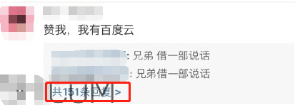 虚拟资源怎么卖，想赚钱，虚拟资源就该这么卖！