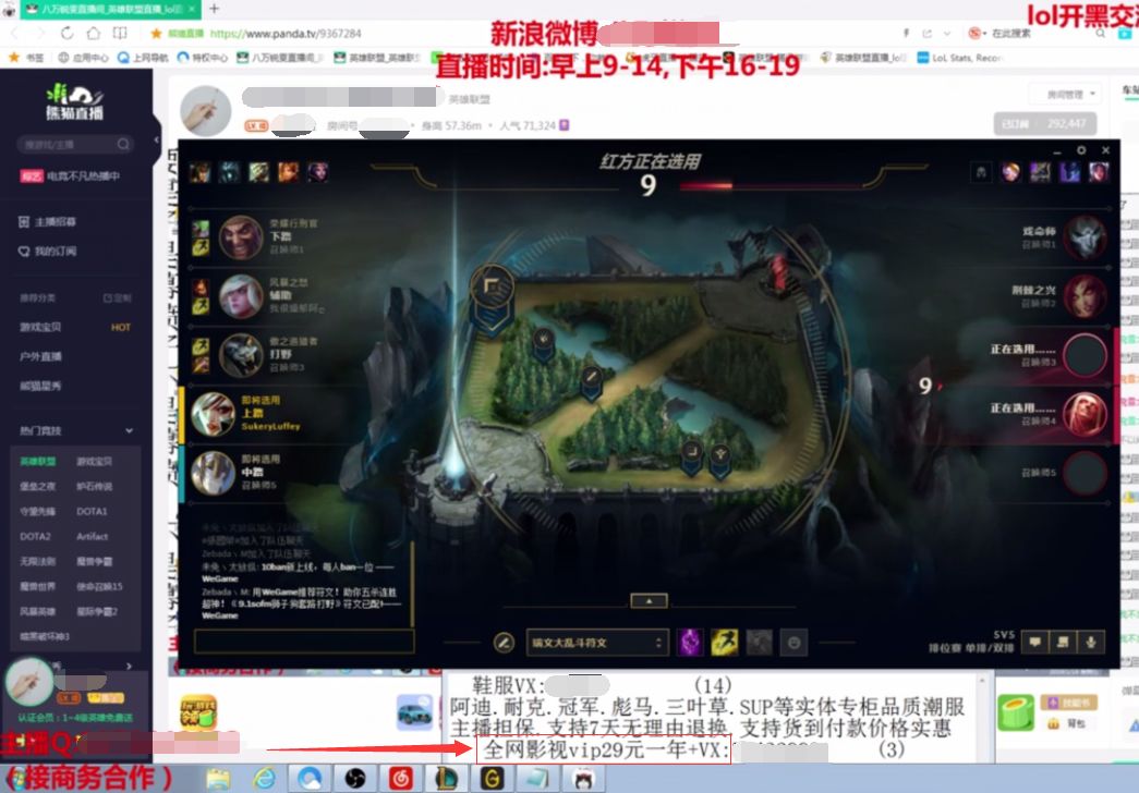 虚拟资源怎么卖，想赚钱，虚拟资源就该这么卖！