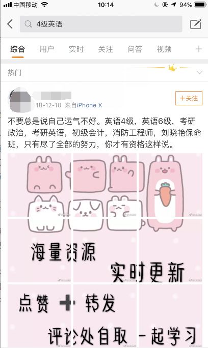 虚拟资源怎么卖，想赚钱，虚拟资源就该这么卖！