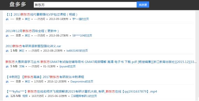 兼职赚钱有哪些17j，5个兼职赚钱的小项目，总有一款适合你！【兼职】