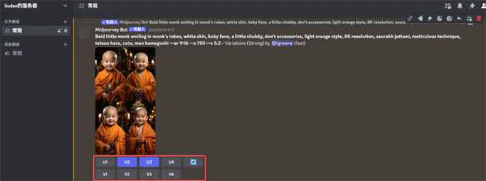 抖音涨粉黑科技：1个月涨粉44万的AI小和尚说话视频